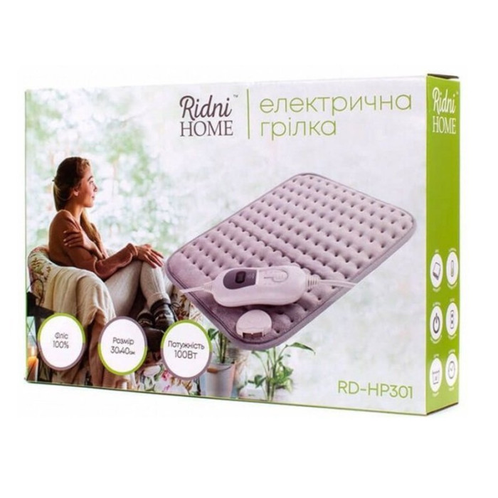Электрическая грелка Ridni Home RD-HP301