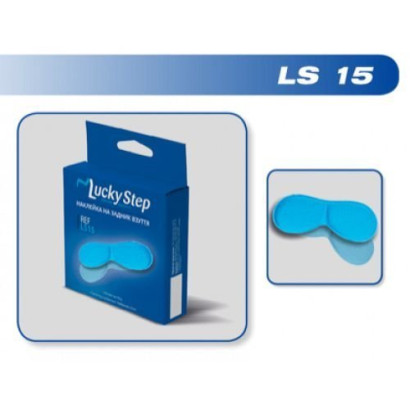 Наклейка-протектор на задник обуви Lucky Step LS15