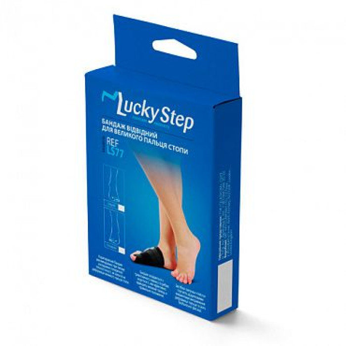 Бандаж для отведения большого пальца стопы Lucky Step LS77
