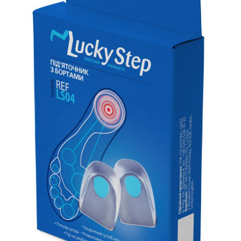Підп’ятник з бортами Lucky Step LS04