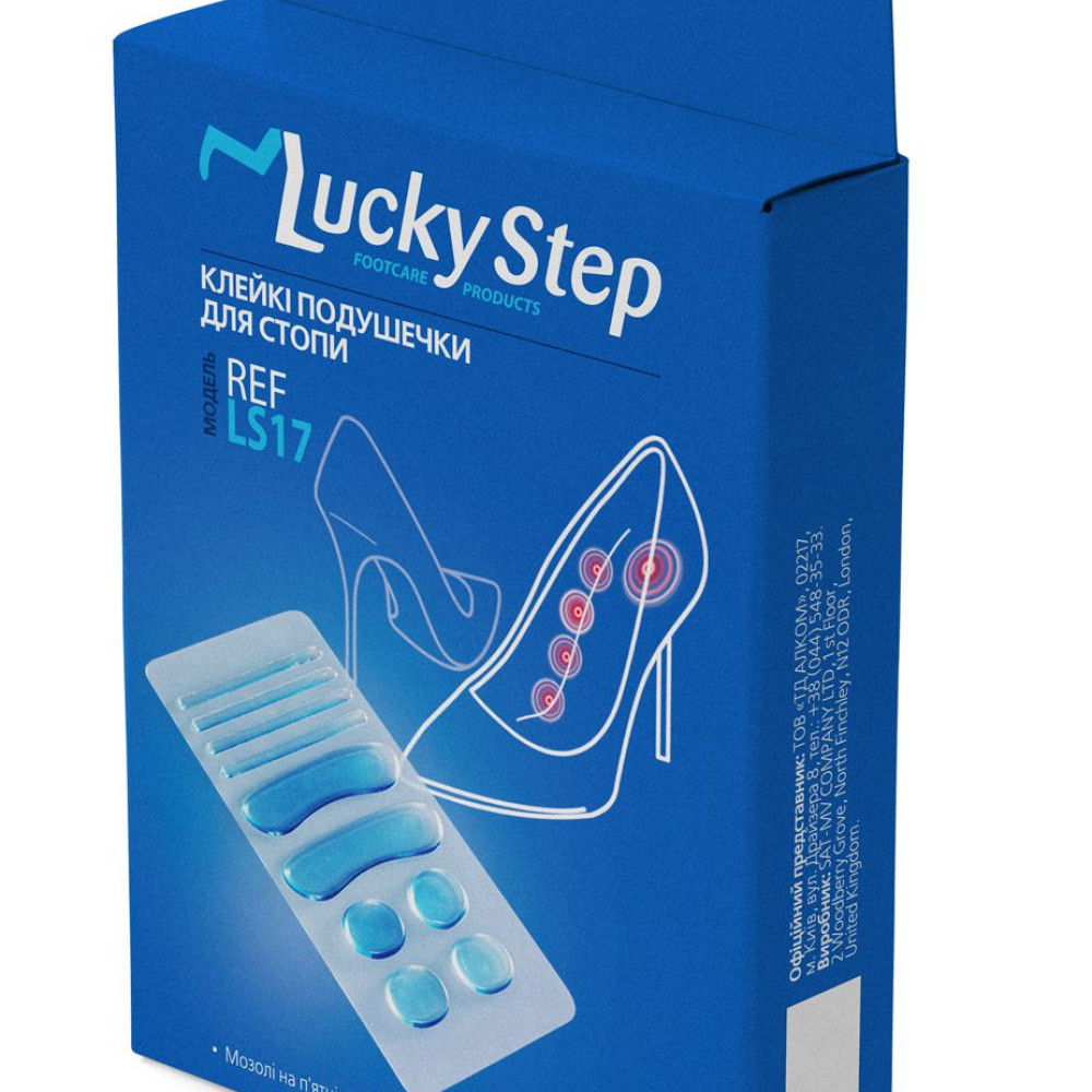 Подушечки клейкие для стопы Lucky Step LS17