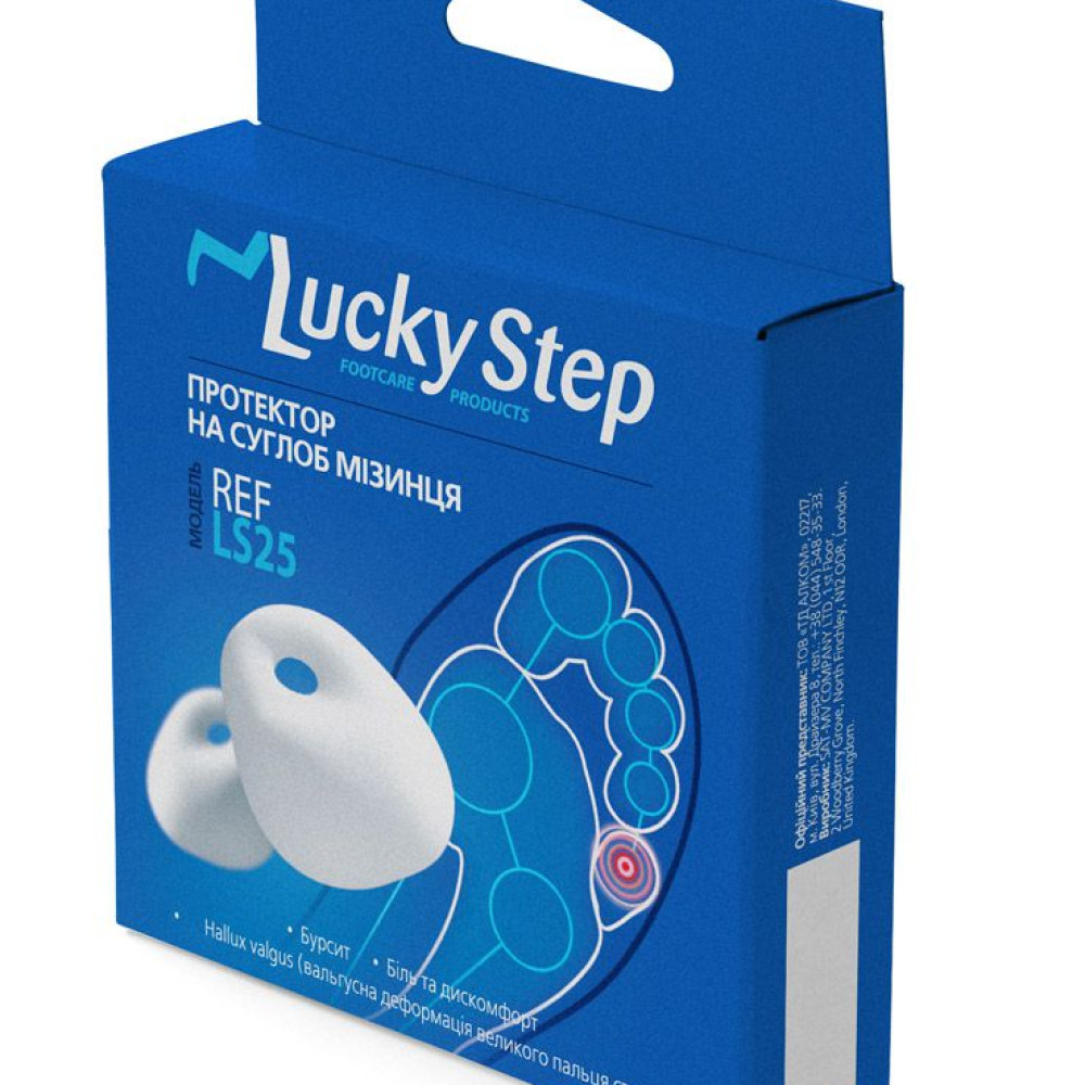 Протектор на сустав мизинца Lucky Step LS25
